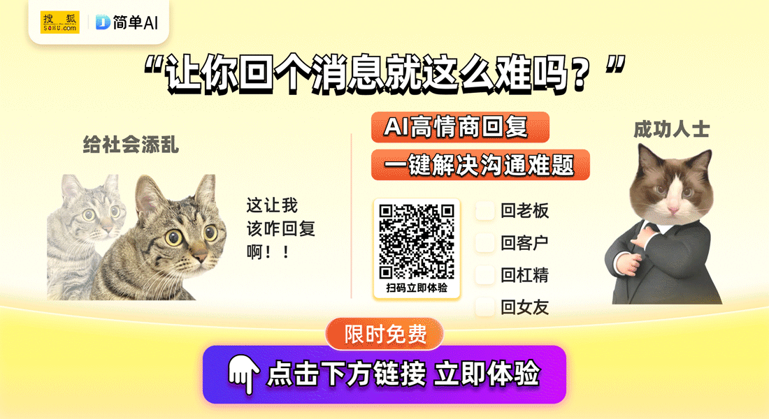 周柏豪秘婚娶8年女友，孙慧雪入纸嫁富二代