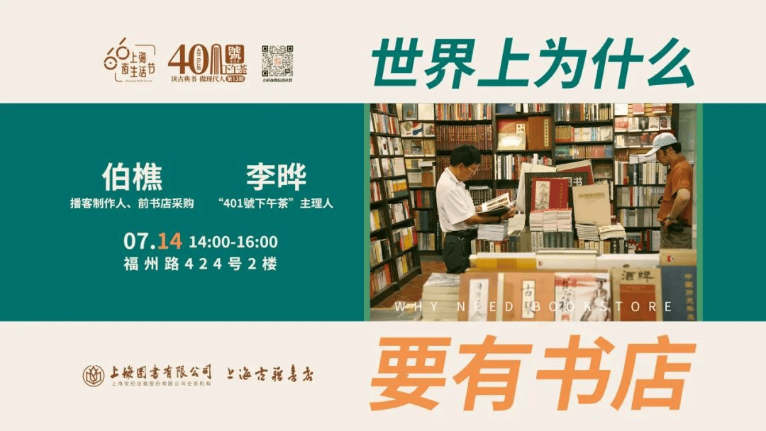 🌸江西日报【新澳门一码一肖100精确】_湾区建大学①｜回归以城市命名大学，佛山与佛山大学能否相互成就？