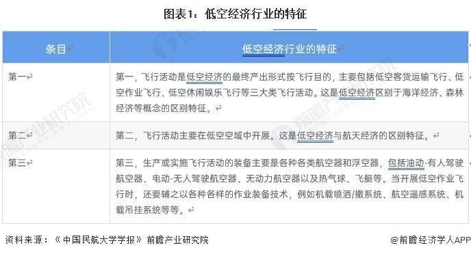 🌸理论网 【澳门王中王100%的资料】_累计接待近30万人次 天府新区规划厅成为世界观察公园城市的窗口