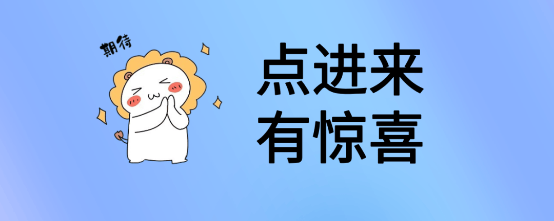出售账号标题怎么写好一点呢图片素材