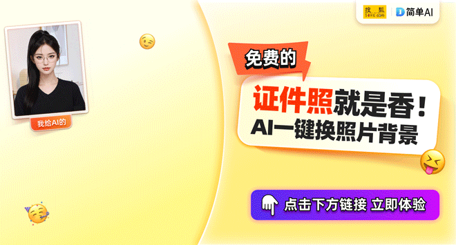 无尽模式最强阵容推荐