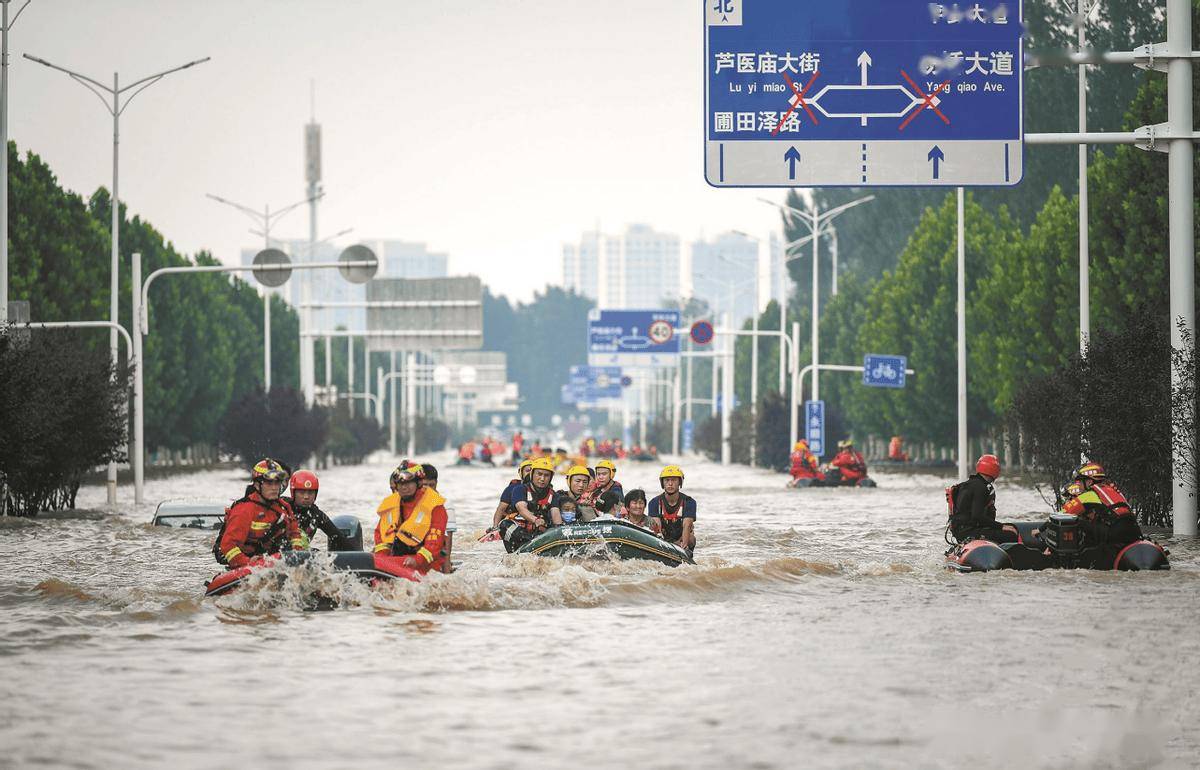 原创535亿去哪儿了，郑州海绵城市为何变海洋城市？