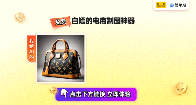 爱奇艺一起看功能在哪？