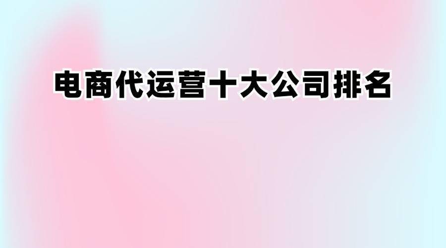 文章配图-1