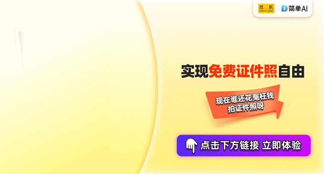 痞帅肌肉小帅哥Vincent Xu黑腹毛性感亮相，IG粉丝疯狂追捧！