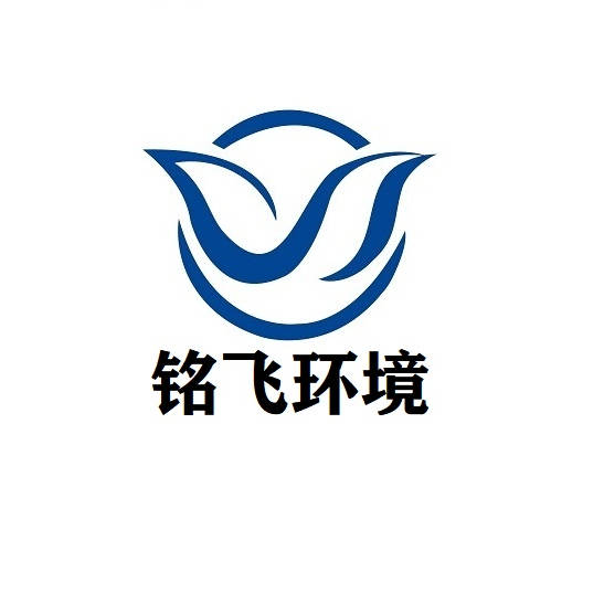铭飞环境