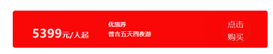 🌸西藏日报【澳门六开奖结果2024开奖记录查询】_涉炒作炫富等，明星爱街拍、搜狐娱乐等34个微博账号被处置