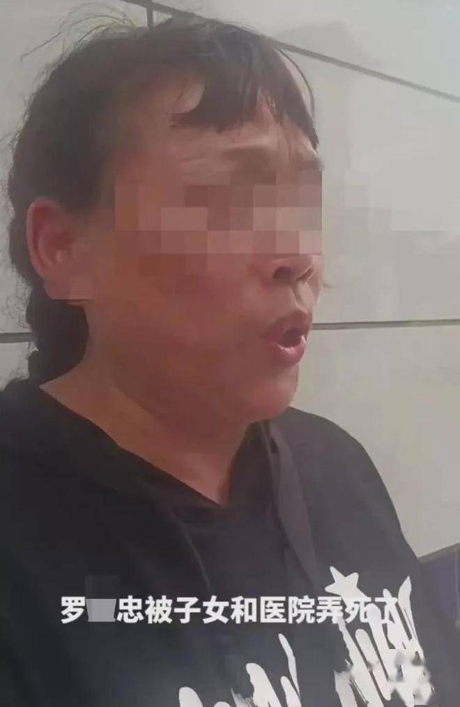 身家千万土豪被儿子强送精神病院后上吊！看完背后真相可恨又可悲