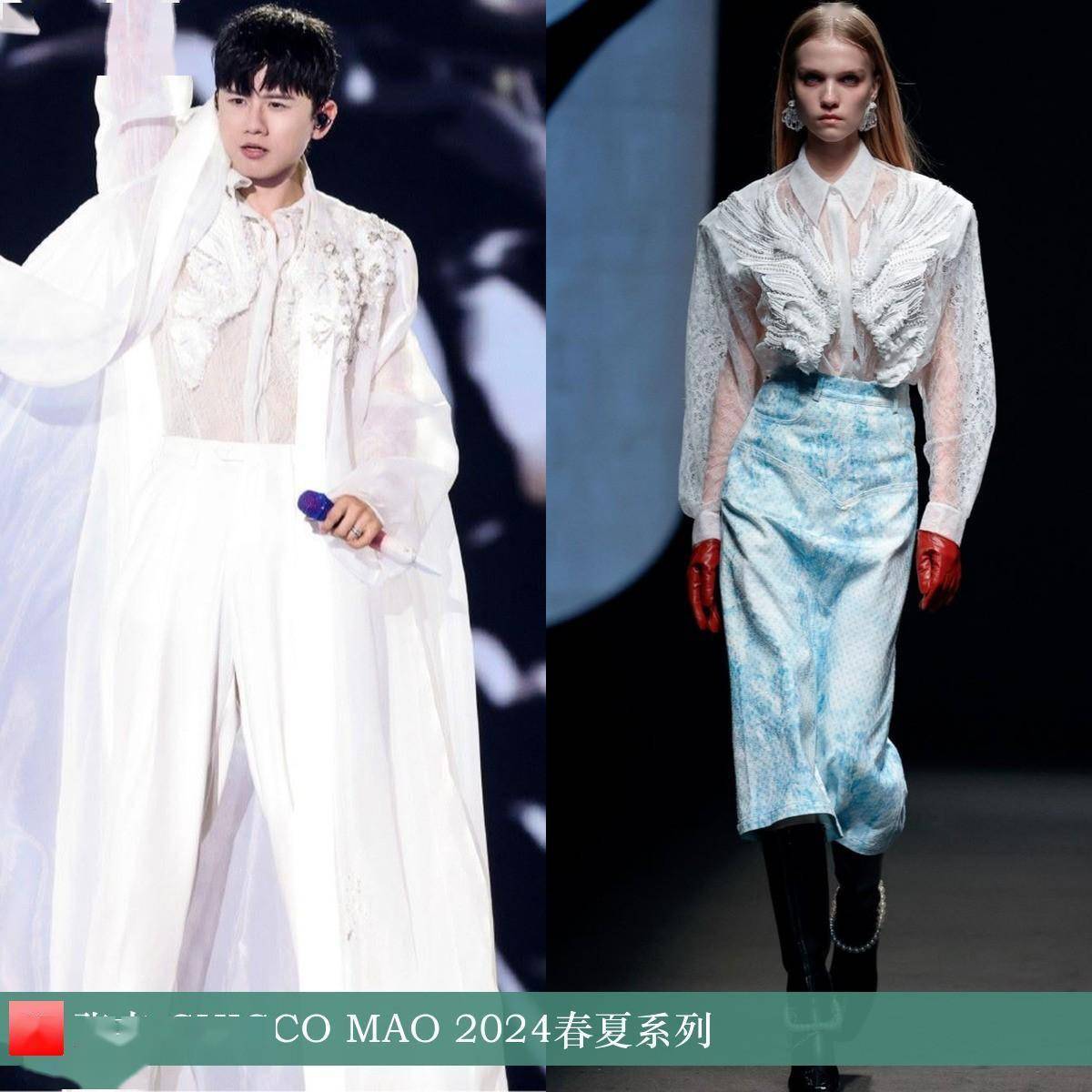 不只是歌手，更是时尚人！张杰2024时尚穿搭造型大盘点
