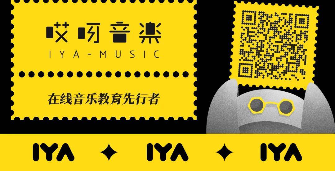 乐坛中最City的女人，竟然是她？