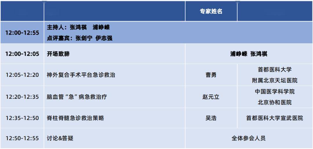 新浪电影：澳门一肖一码100准免费资料-哀悼“有毒教育”的童年创伤，真的会修复家庭关系吗？