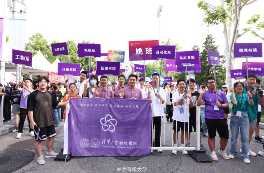 清华3800余名新生报到!最小13岁-清华最小年纪本科新生14岁能考吗