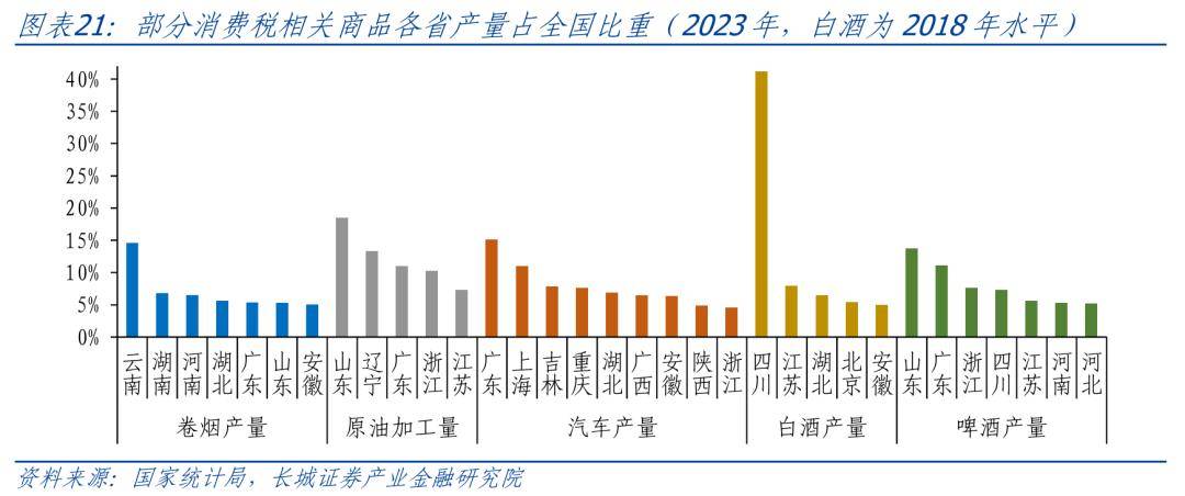 🌸【澳门一码中精准一码免费中特】🌸_农村人嫁入城市，刚怀孕却被婆婆怀疑偷东西，角落一物让婆婆脸红  第1张