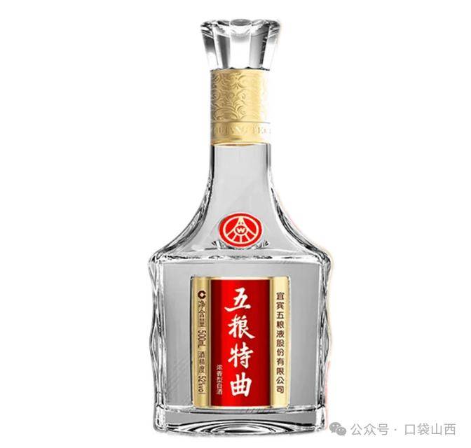 【白酒价格】五粮液五粮特曲500ml浓香型白酒价格与参数大全介绍