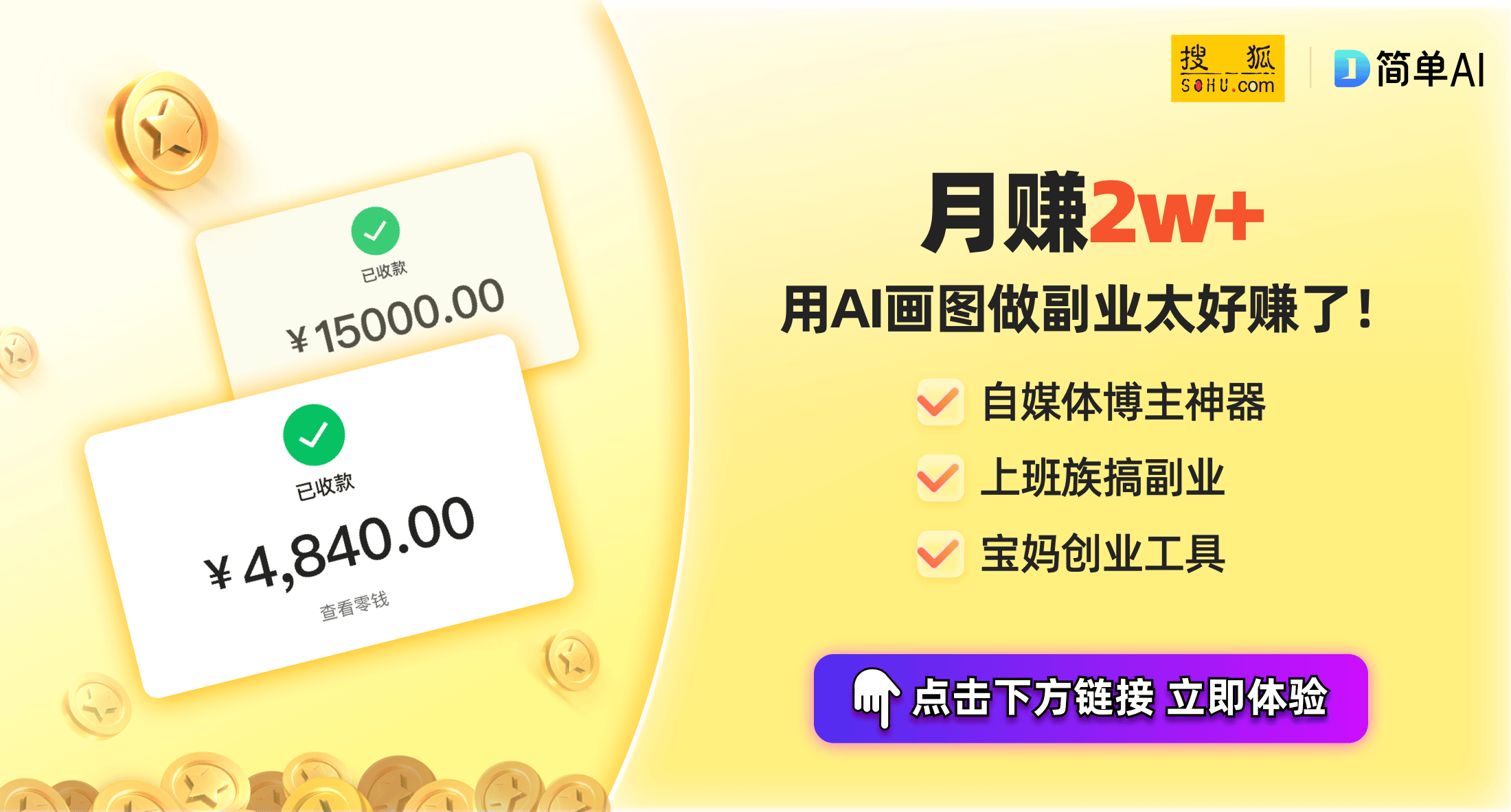 小米米家电火锅来袭：249元的6L大容量与2000W强劲火力值得期待