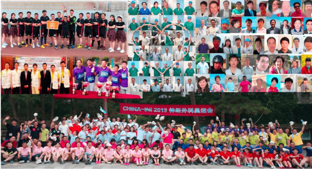 JOIN US NOW丨2025年宣武医院神经外科科研岗招聘开启