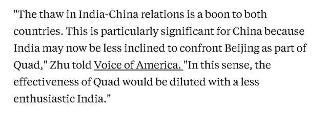 美媒:中印这么做<strong></p><p>名牌 </strong>,美国会不爽 美媒:中印这么做,美国会不爽