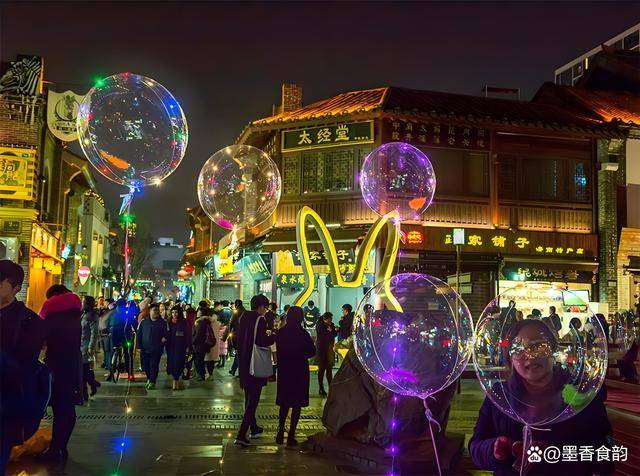 济南夜市排行榜前十名：济南夜未央味蕾上的城市记忆雷竞技入口(图3)