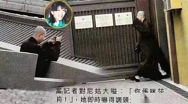 陈百祥另起炉灶被怀疑嫌弃谭欧亚体育网址咏麟人品差曾志伟的做法让人佩服(图11)