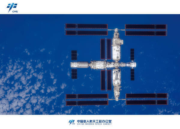 白玉京:国际空间站丧钟已响,天宫空间站路在何方 白玉京:国际空间站丧钟已响,天宫空间站路在何方