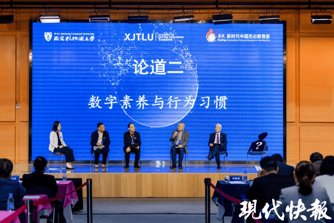 雷火·競(jìng)技(中國(guó))-電競(jìng)網(wǎng)站人民日?qǐng)?bào)、中央廣播電視總臺(tái)、光明日?qǐng)?bào)、BBC等多家中