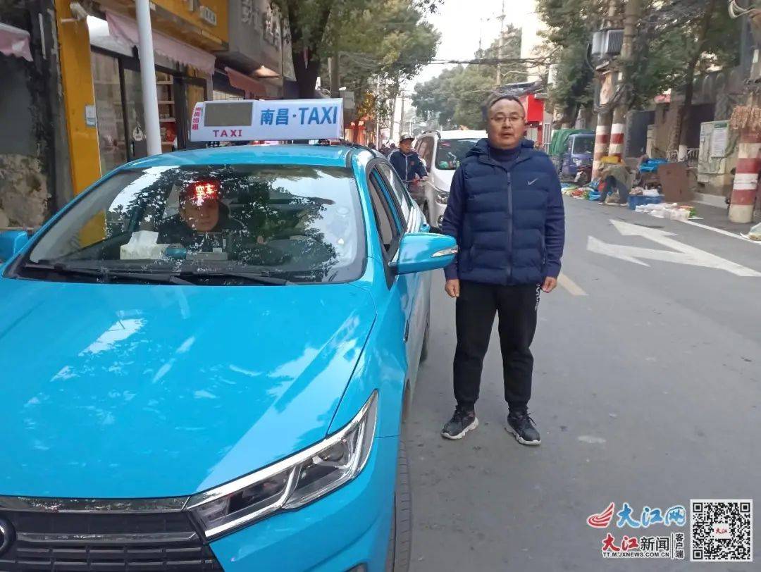 凌晨1点！事发南昌丁公路