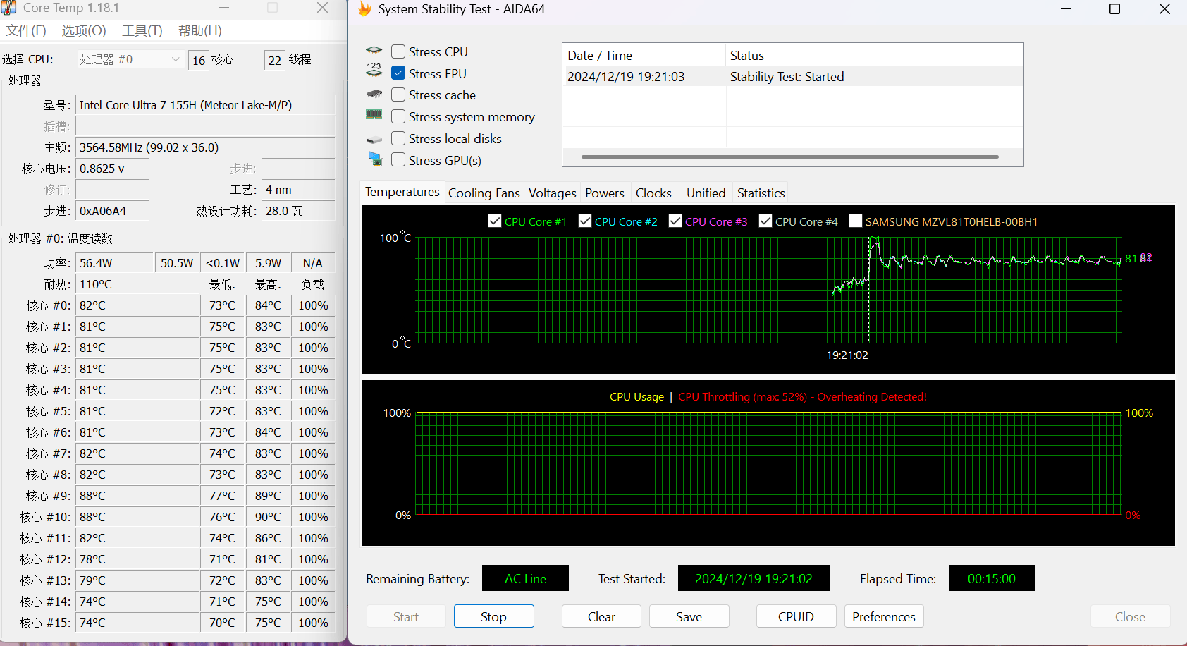 惠普战99 AI商务超能本:AI时代的办公利器,你值得拥有吗? 惠普战99 AI商务超能本:AI时代的办公利器,你值得拥有吗?