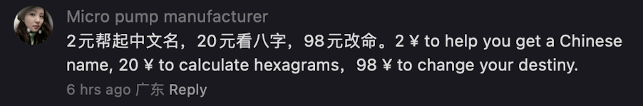 老外的小红书冲浪指南，我逐条学习