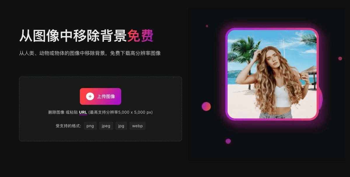 文章配图-9