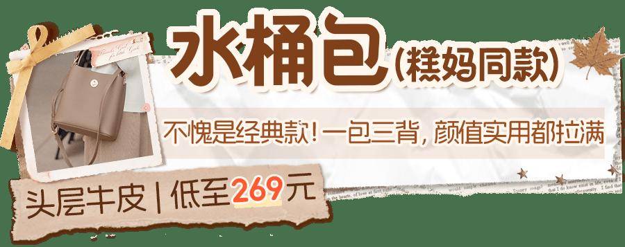 文章配图-44