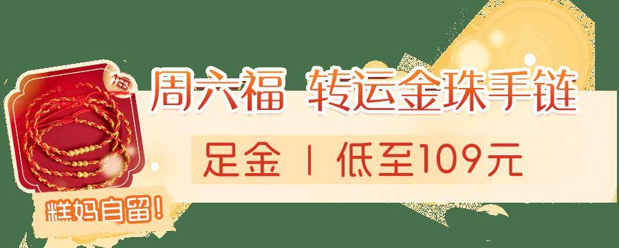 文章配图-18