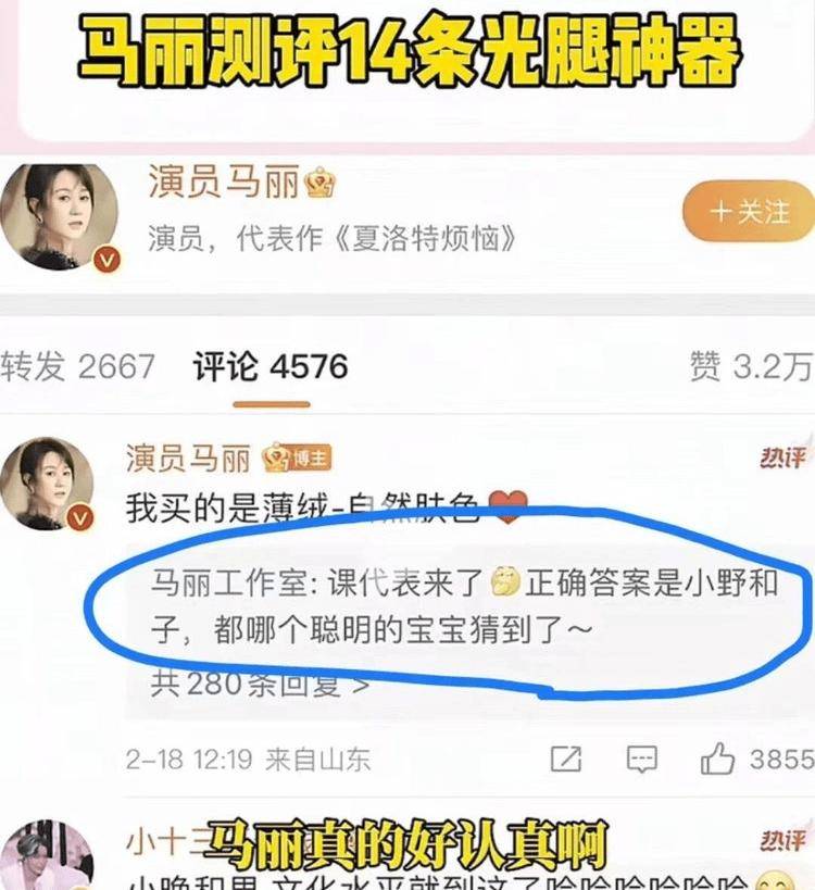文章配图-125
