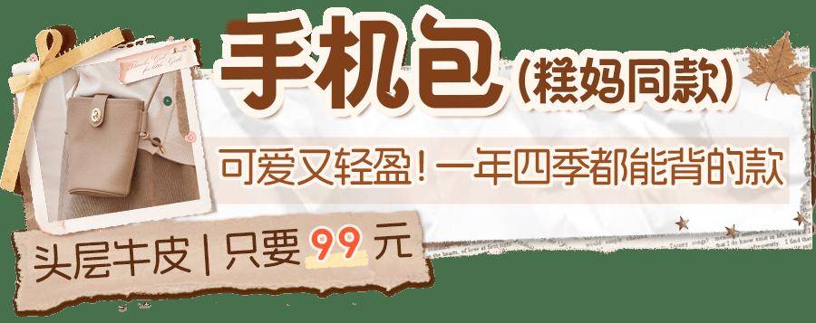 文章配图-36