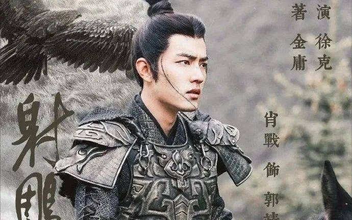 【2025.1.29】肖战电影回本？鞠婧祎真的很白？圈内人对刘诗诗评价？