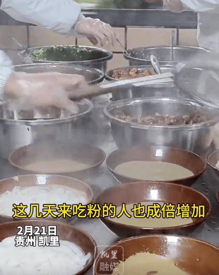 ng体育下载：吃了贵州殡仪馆的米粉才知道什么是阴间美味(图10)
