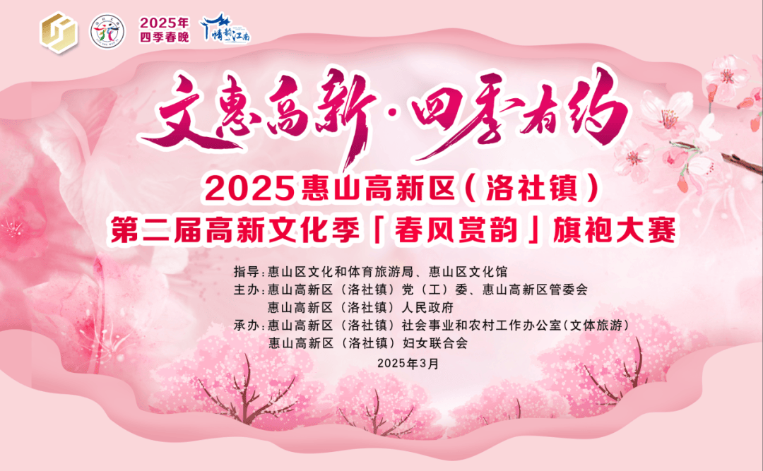 DB电竞官网婚纱or旗袍？我全都想看(图4)