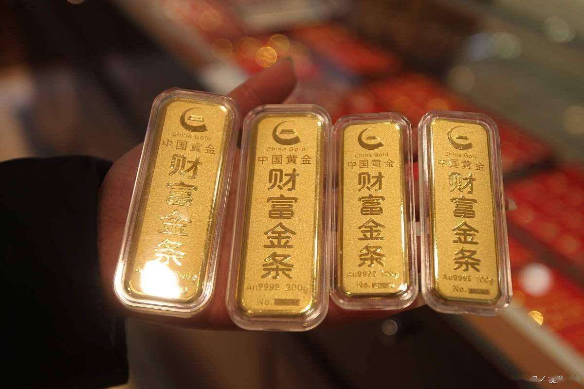 工行纸黄金不让交易了吗去银行买金条需要什么手续？