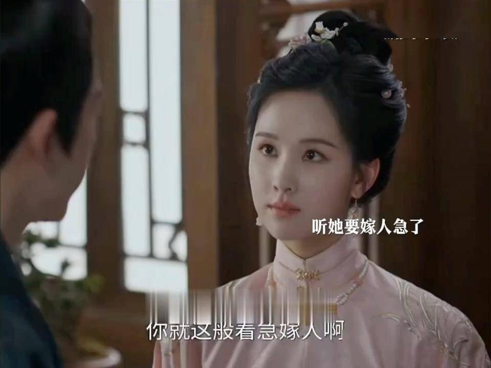 《雁回时》：苗贵妃惊人反转，傅云夕早已被庄寒雁拿捏
