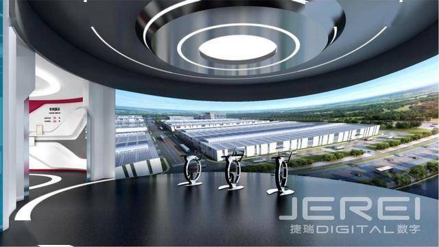 数字展厅：书写沉浸式体验新时代2025年6月20日