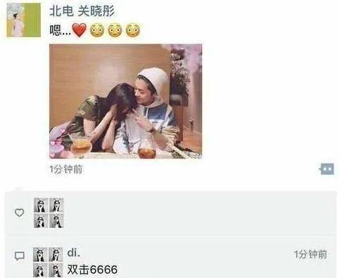 首要兴盛方针顺手实行）着名女主播周二珂称己方仍然财产自正在不想直播给己方压力网友：主播真赚啊！及德兴李宅乡气候预告30天（2024年经济运转稳中有进  第3张