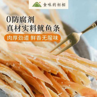 三线亿人中国又一个“超级粮仓”诞生了(图7)
