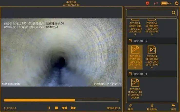 水质大升级上海PG电子app38家水厂将实现深度处理全覆盖(图5)