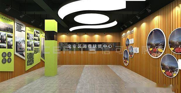 熊猫体育app官方入口告成企业展馆搭筑的