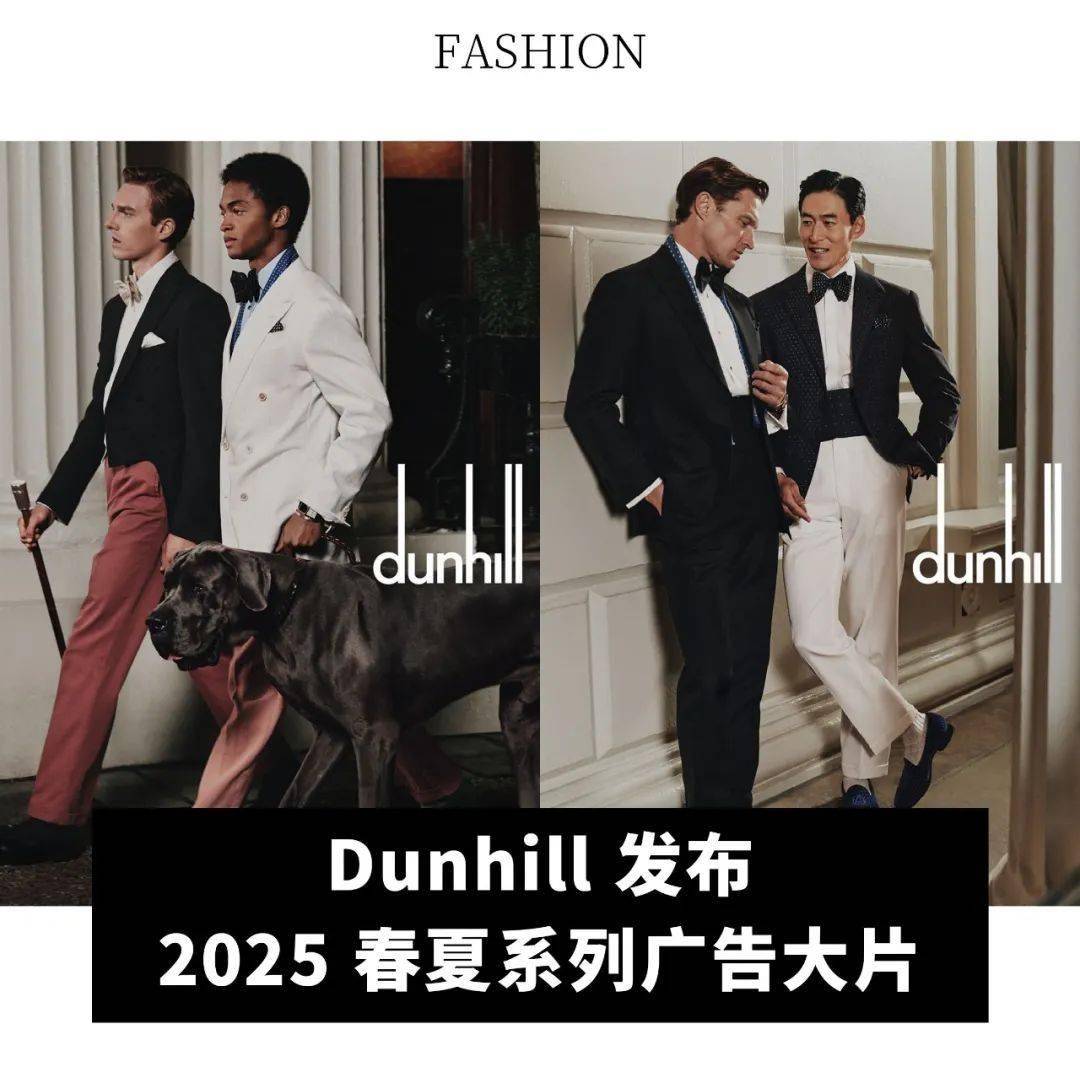 开云体育官网全球动态｜开云集团任命 Federico Arrigoni 为 Boni CEO；LV 美妆中国首店或将落地南京(图6)