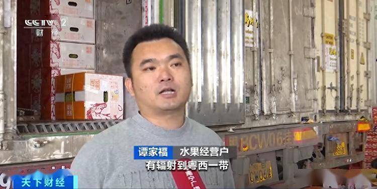 热带佳果来袭：市场榴莲充足实惠美味引期待开云体育入口