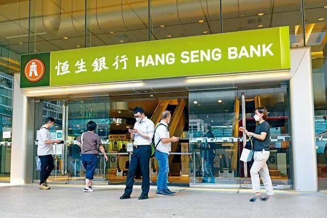 香港恒生银行大裁员！老牌巨头也扛不住了？
