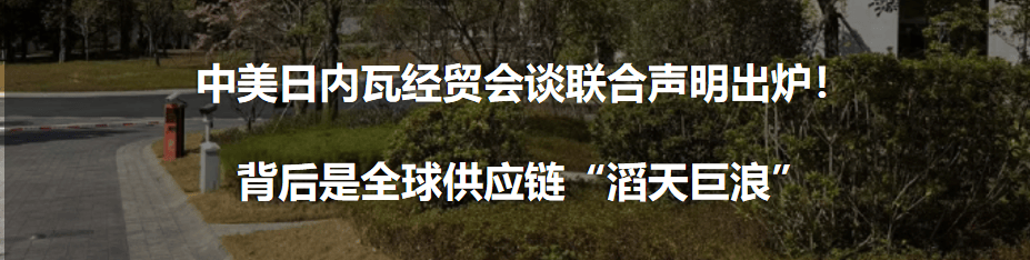 1.8万块英伟达顶级芯片，藏不住沙特的AI野心