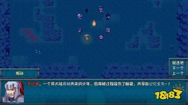 小火箭电脑加速器官网