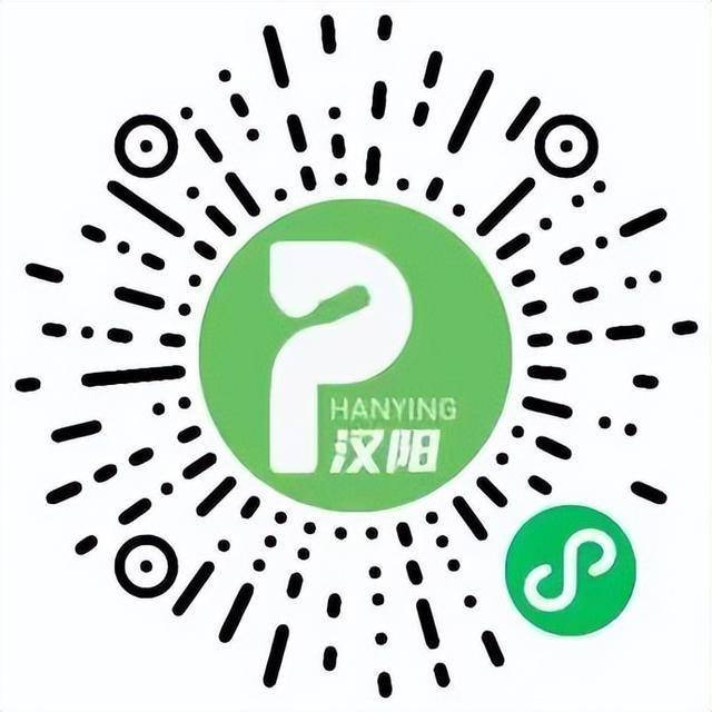 端午、六一,汉阳继续免费、优惠停车!(越早知道越好)
