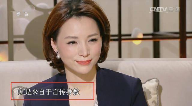 一场演唱会，意外曝光李嫣与窦靖童的真实关系，李亚鹏的话说对了